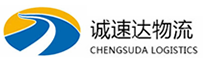 温州到八宿县物流公司